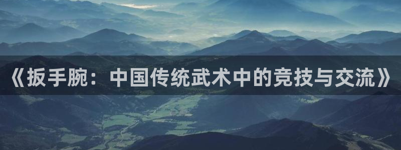 xc体育app官方网站