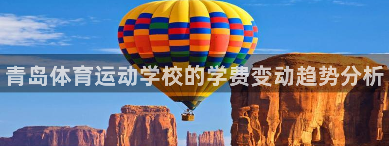 xc体育