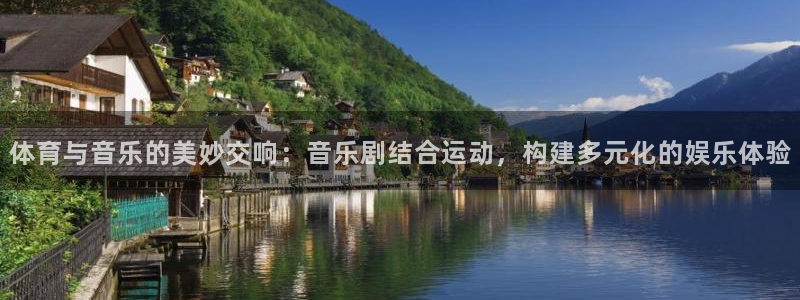 xc体育