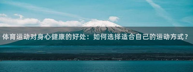 xc体育